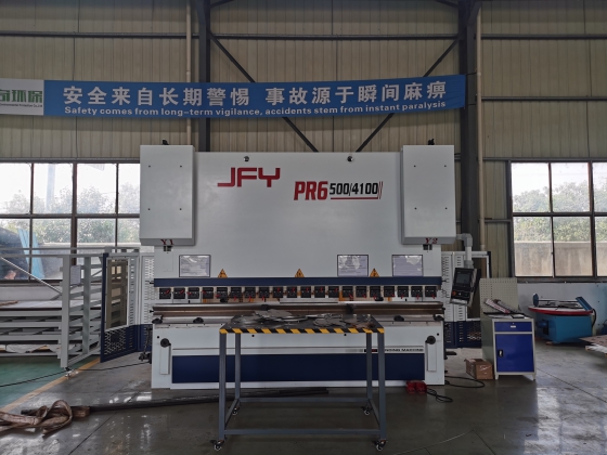 數(shù)控折彎機(jī)